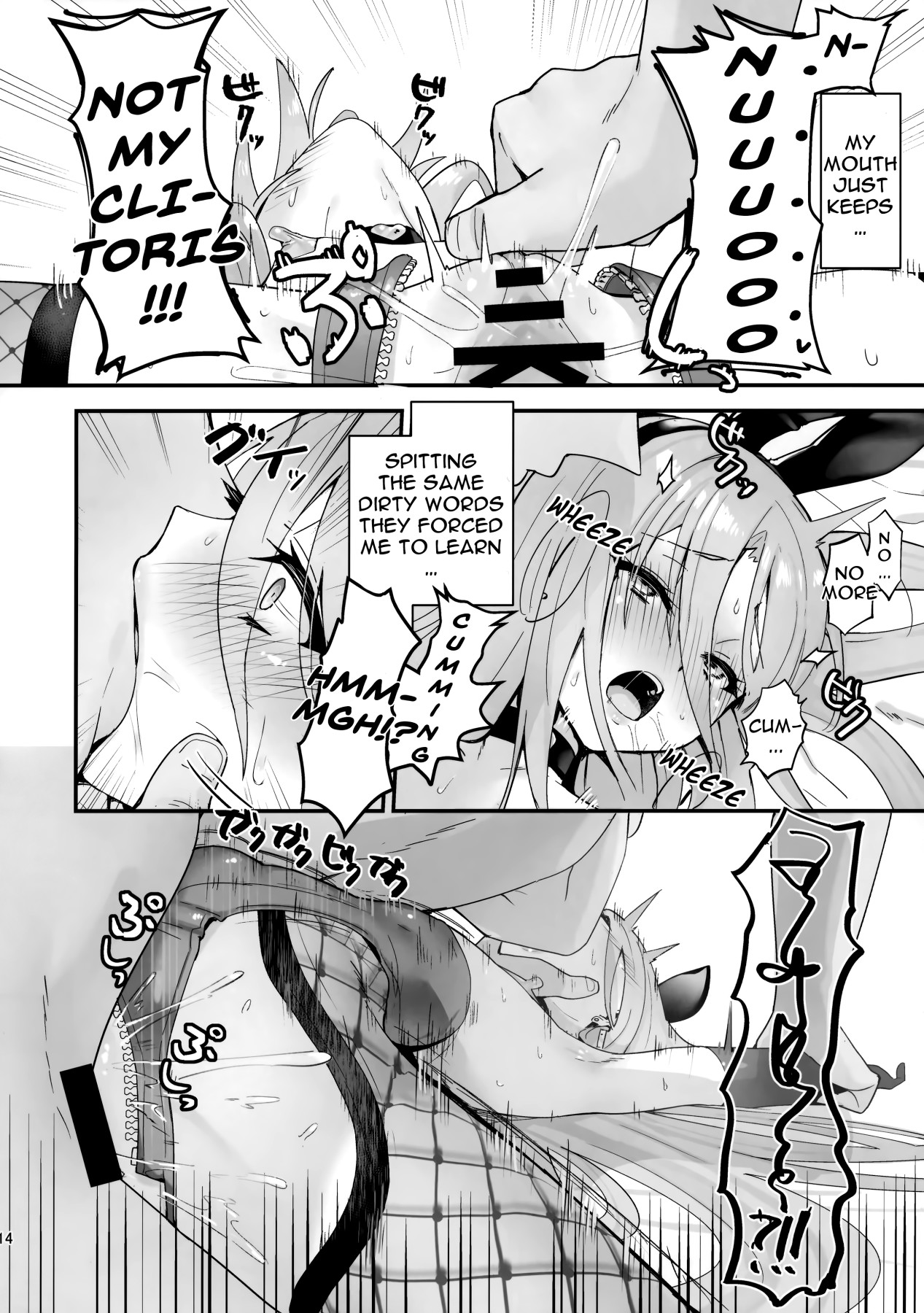 Hentai Manga Comic-The Self-Satisfying Hands Of The Pleasure Palace-Read-13